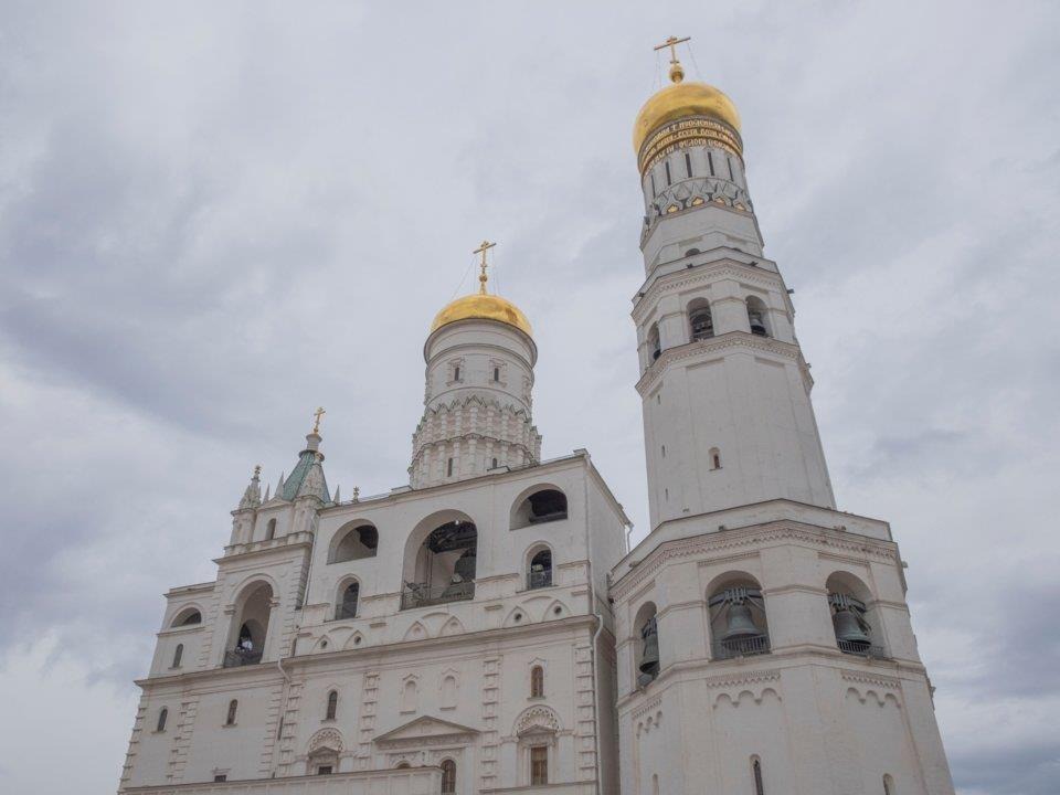 dien kremlin 9
